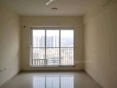 Godrej Nest 1BHK Sale